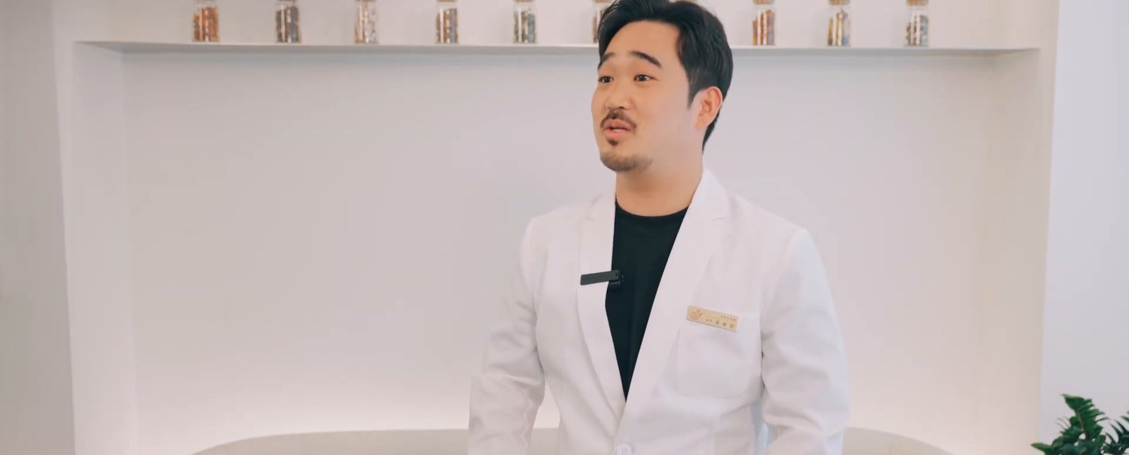 서울 강동 다린한의원 · 권용민 대표원장 인터뷰 장면