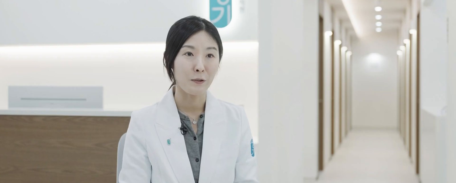 부천 생기한의원 · 한창이 원장 인터뷰 장면
