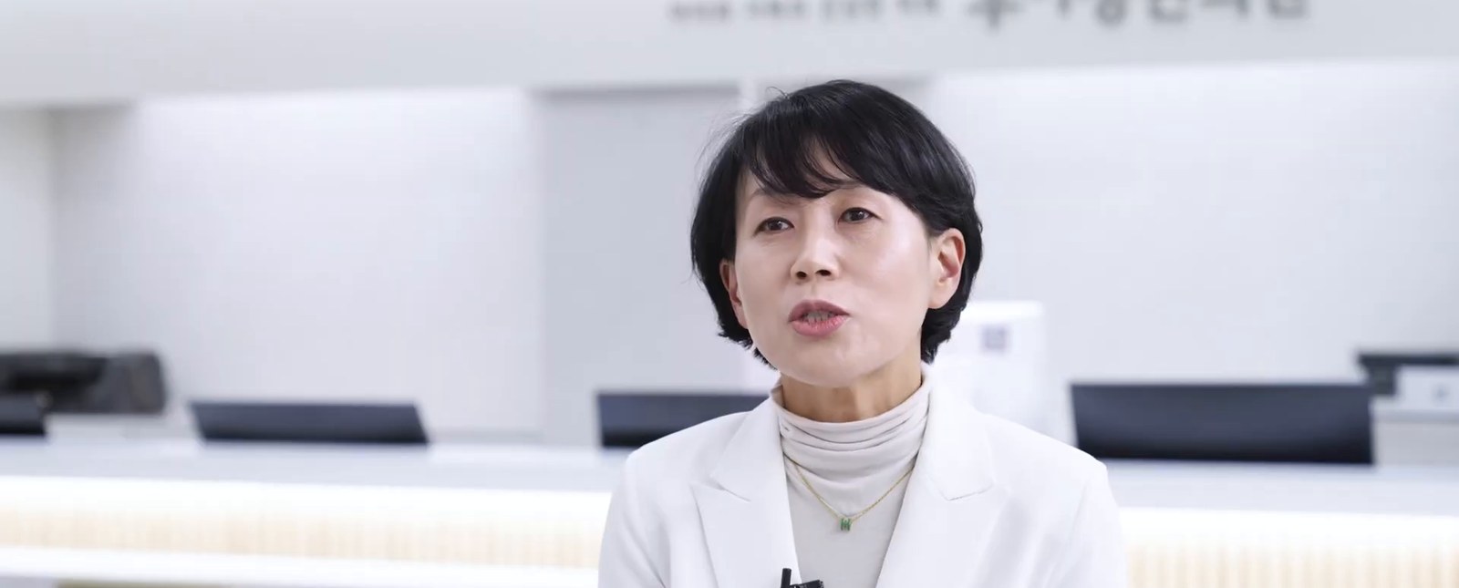 우아성한의원 · 정은아 대표원장 인터뷰 장면